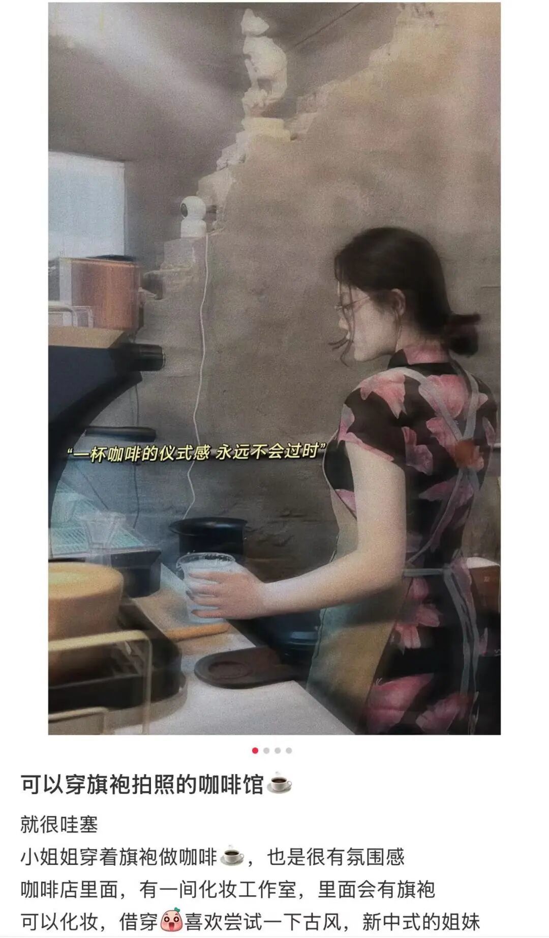 16117433443026.jpeg 图片