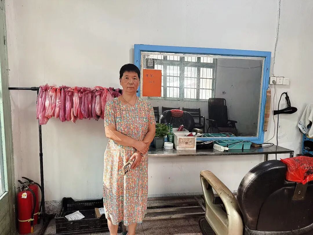 16152422621266.jpeg 图片