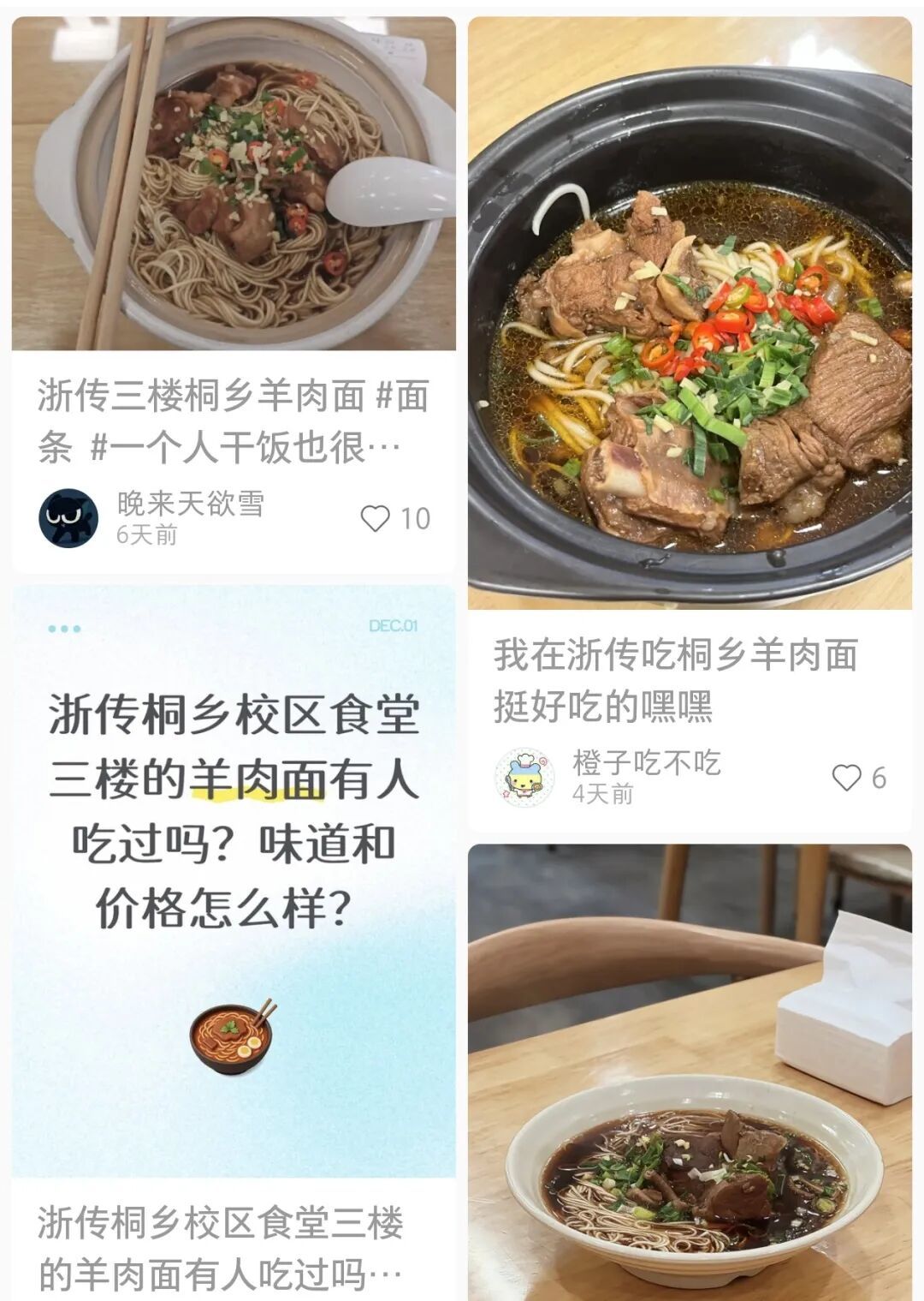 16162640880081.jpeg 图片