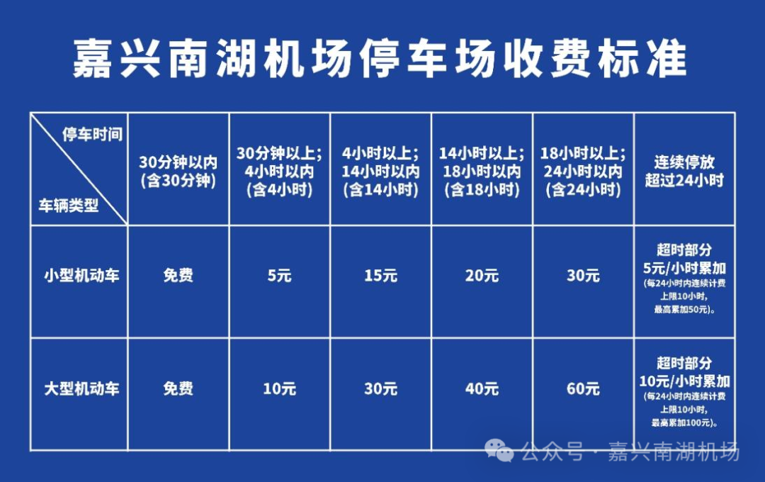 16289852063826.png 图片