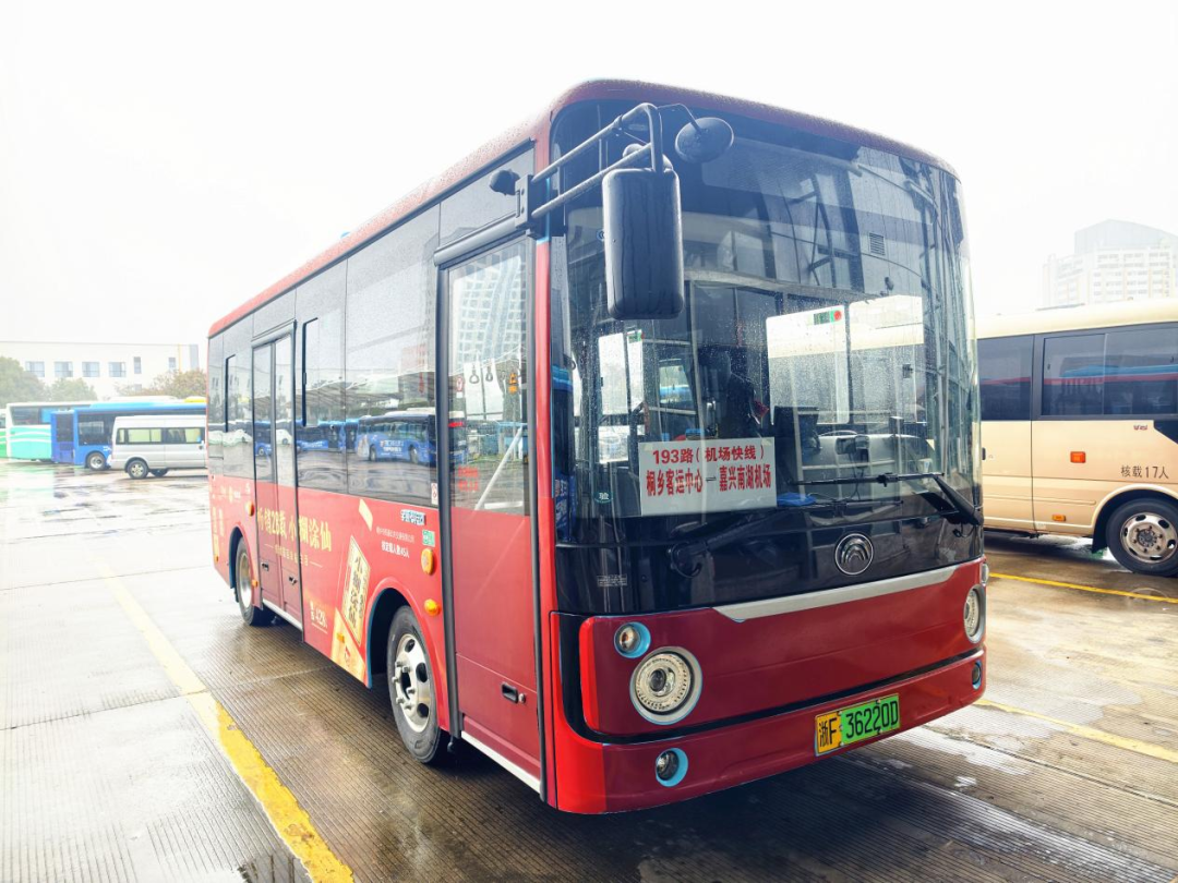 16289852213636.png 图片