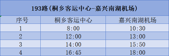 16289852213637.png 图片