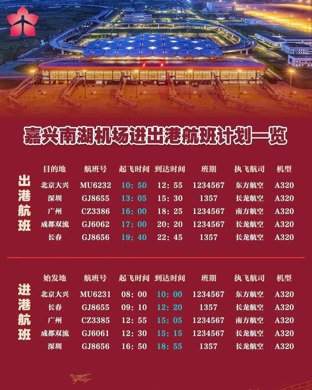 16289852256325.png 图片