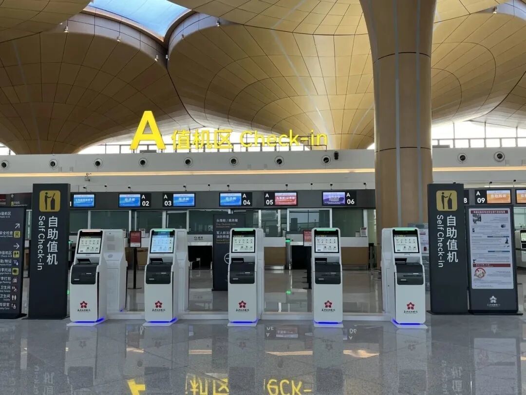 16289852256326.jpeg 图片