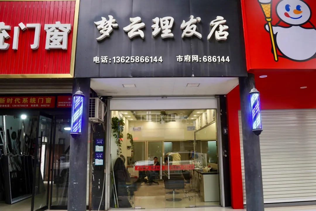 16340400810054.webp 图片