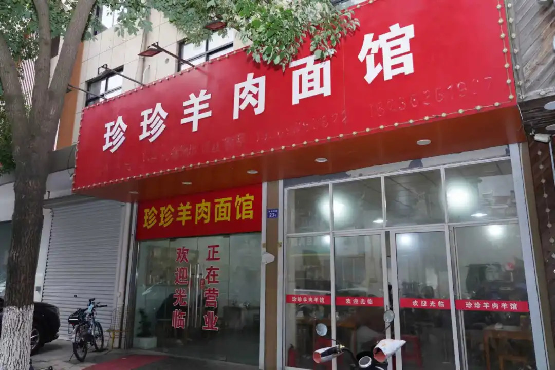 16377460257798.webp 图片