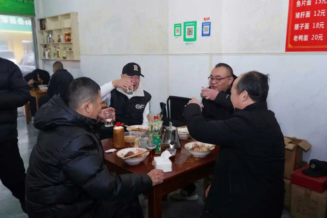16377460375942.webp 图片