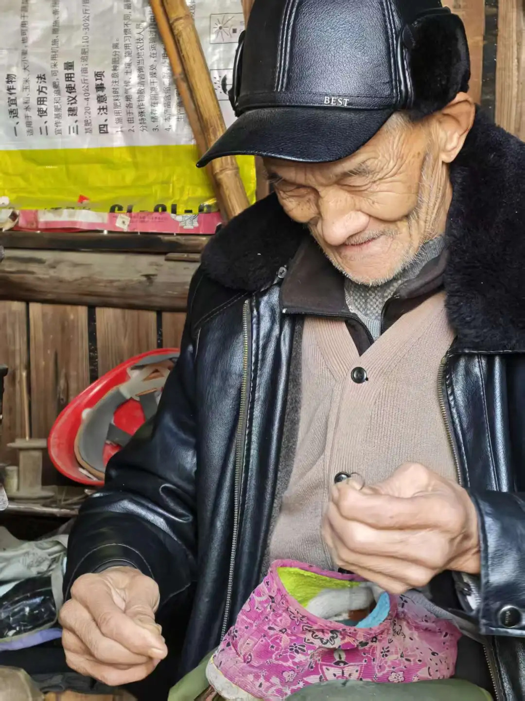 16384682638278.webp 图片