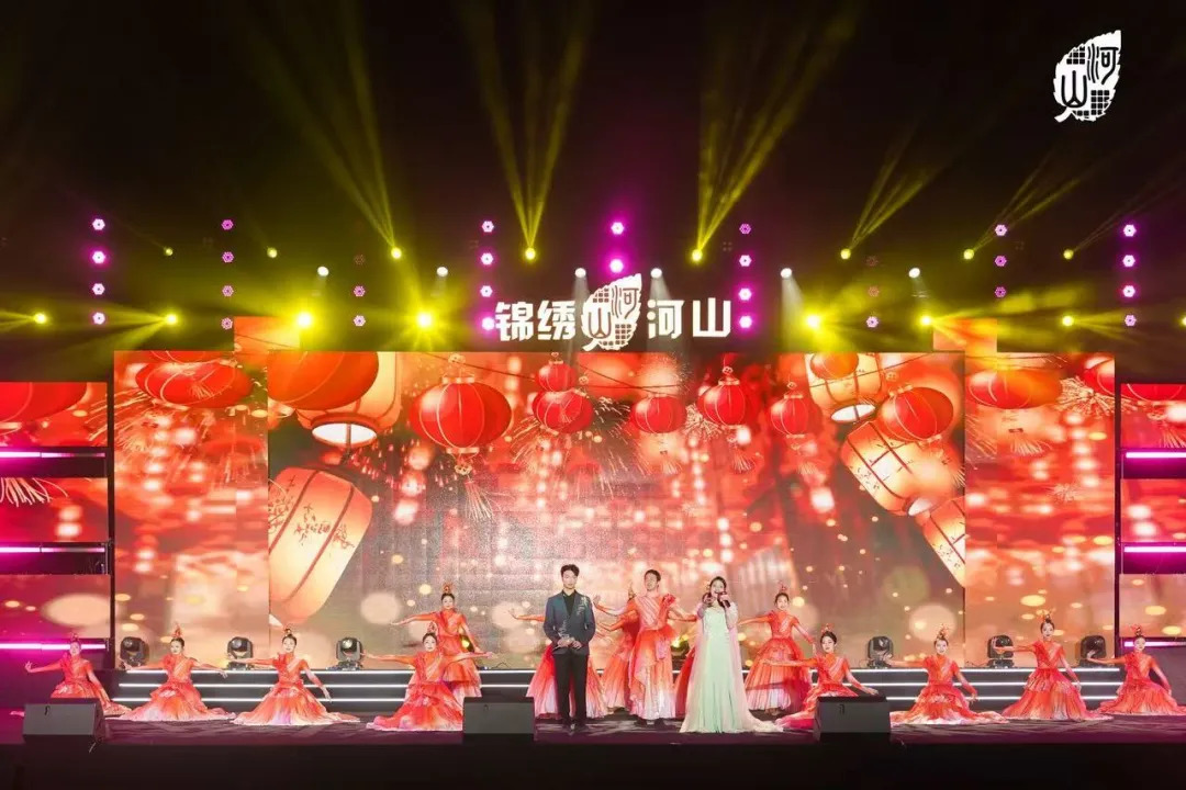16415196786820.webp 图片