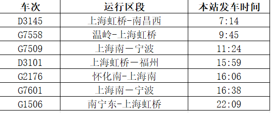 16411056448210.png
