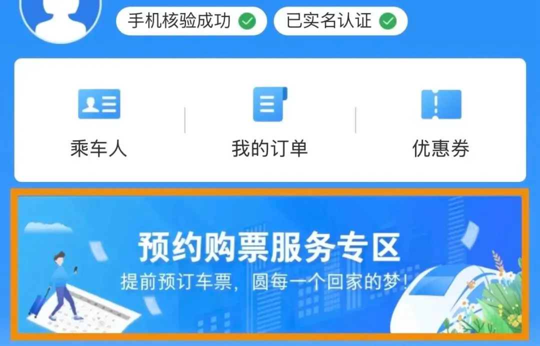 16434406354000.webp 图片
