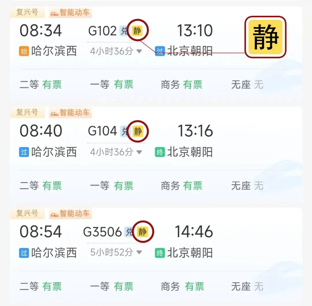16434406410834.webp 图片
