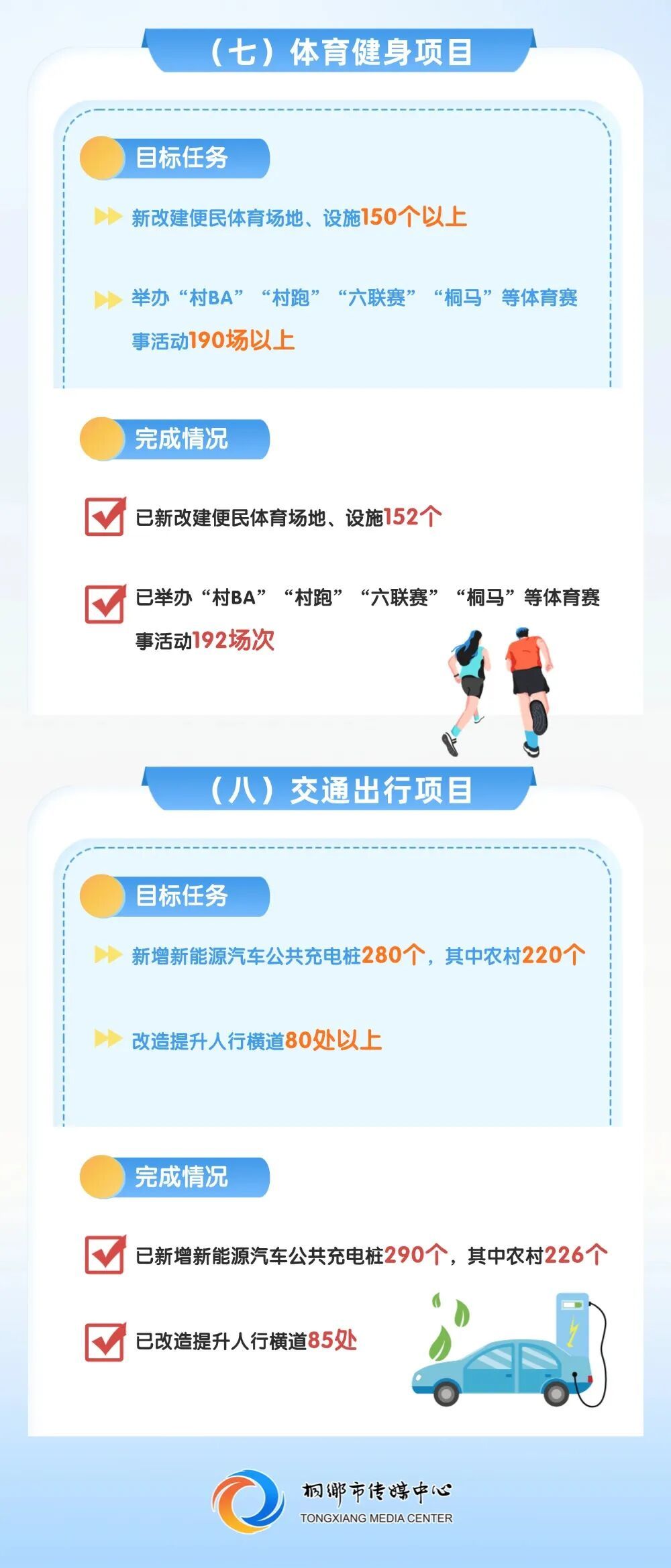 16482739564101.jpeg 图片