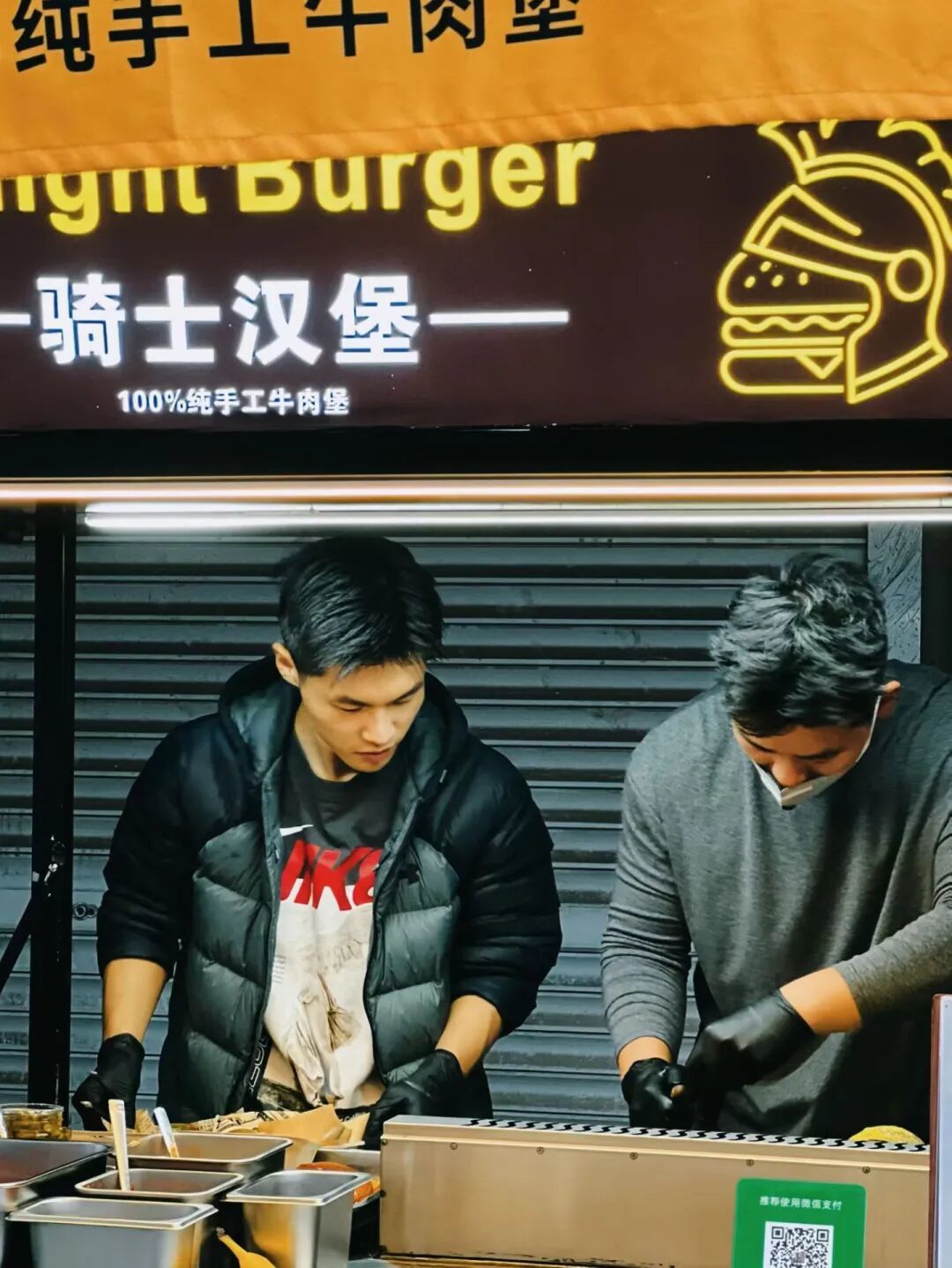 16526253145489.jpeg 图片