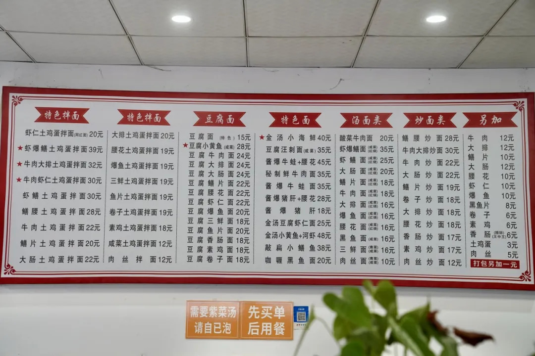 16537306950277.webp 图片