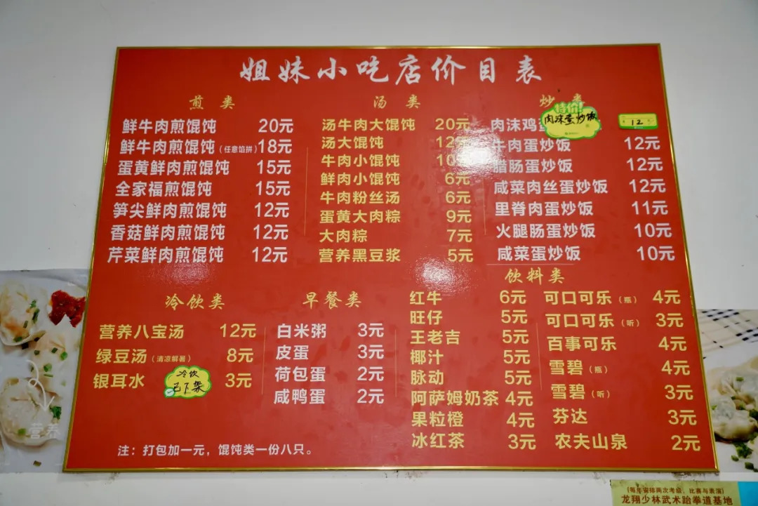 16561808819538.webp 图片