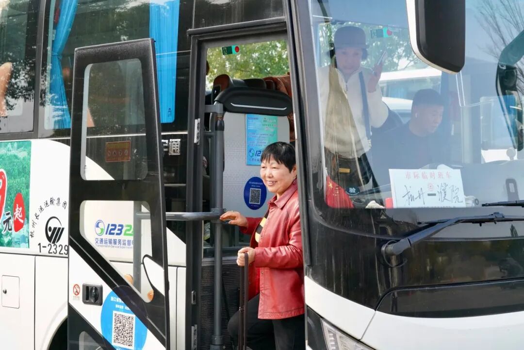 16571790449605.jpeg 图片