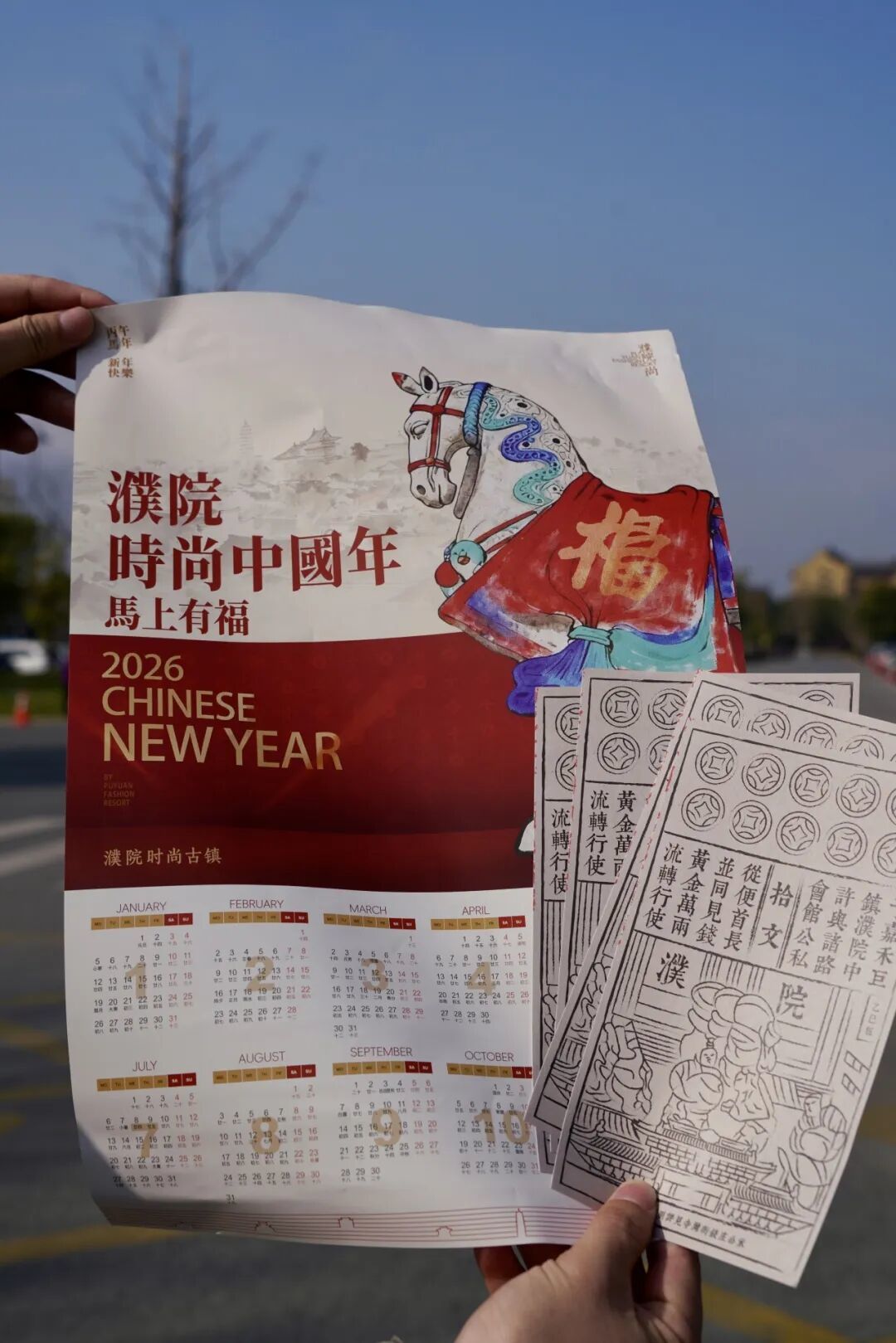 16571790584901.jpeg 图片