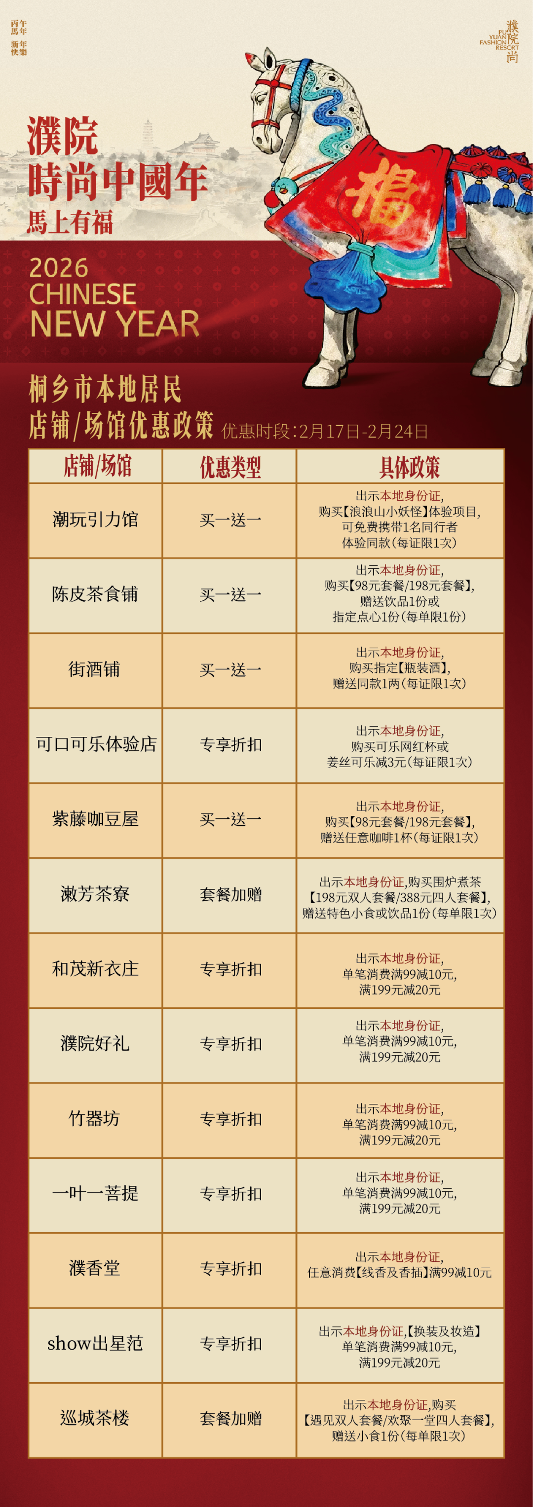 16571790784068.png 图片