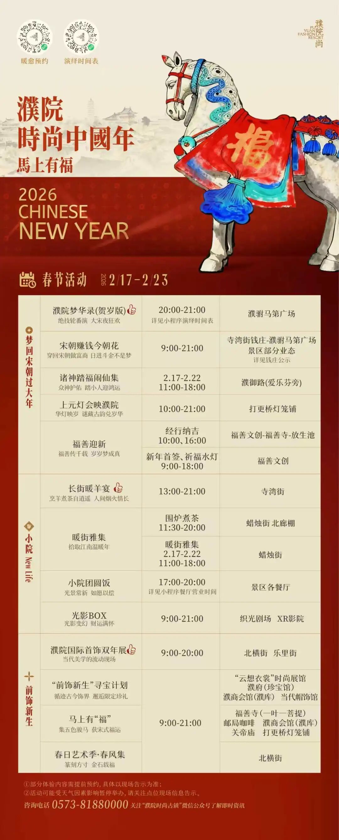 16571790784069.jpeg 图片