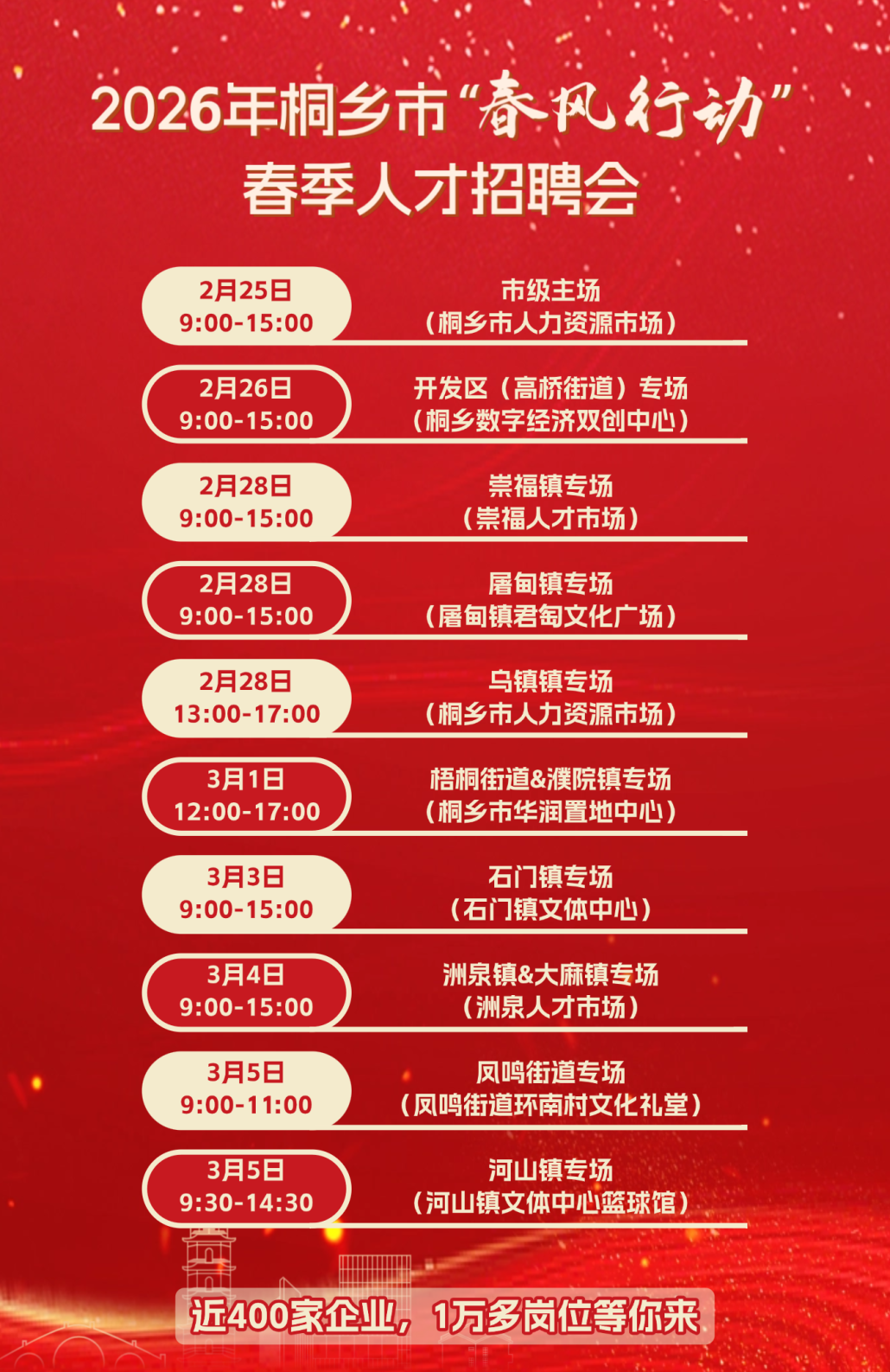 16625805435588.png 图片