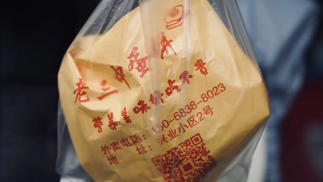 16642345199620.jpeg 图片