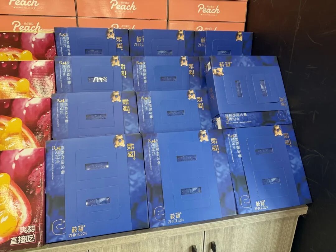 16700047553105.jpeg 图片
