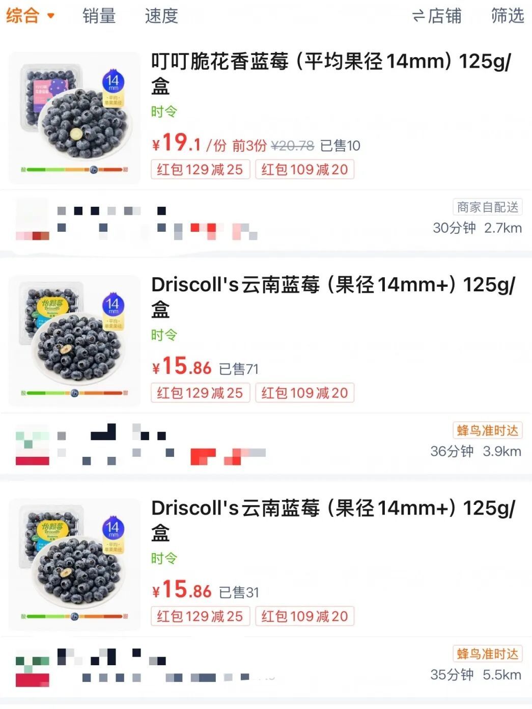 16700047553106.jpeg 图片