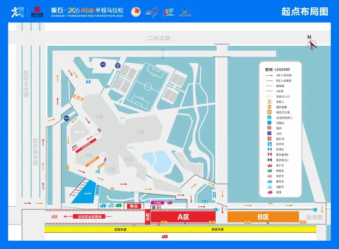 16716443988945.webp 图片