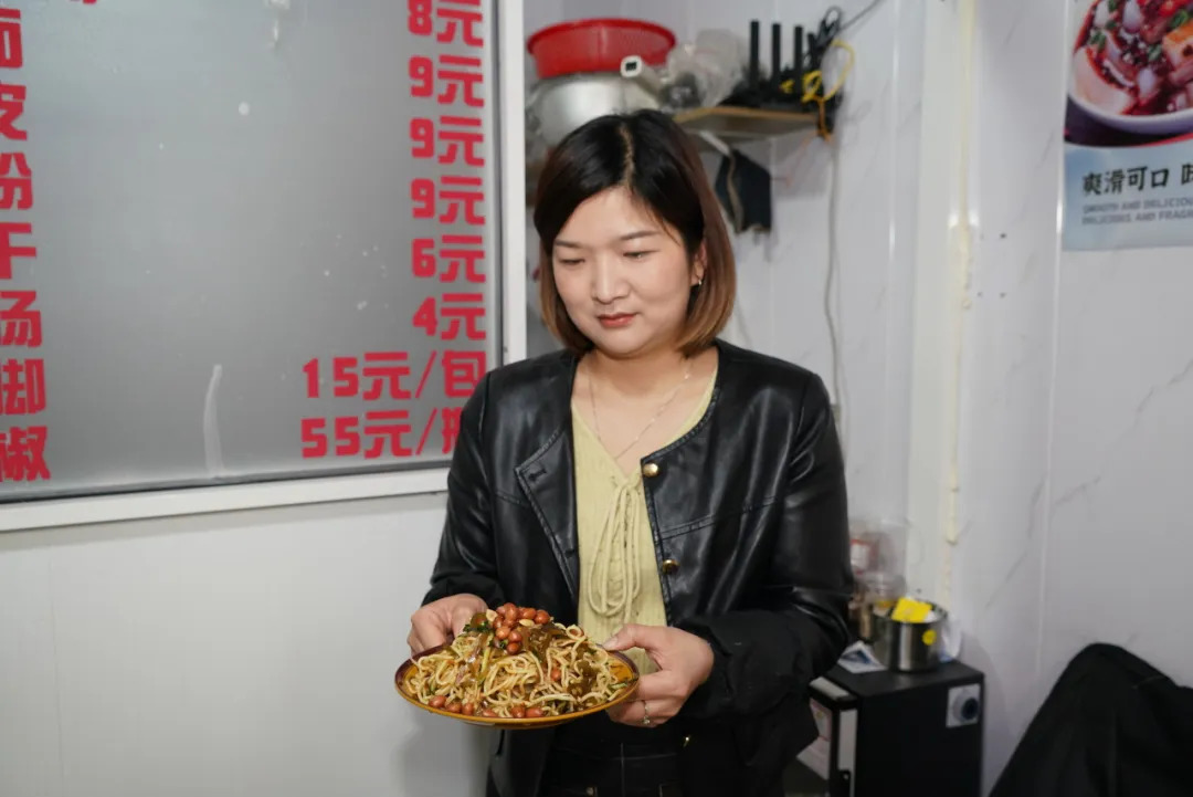 16882443236817.webp 图片