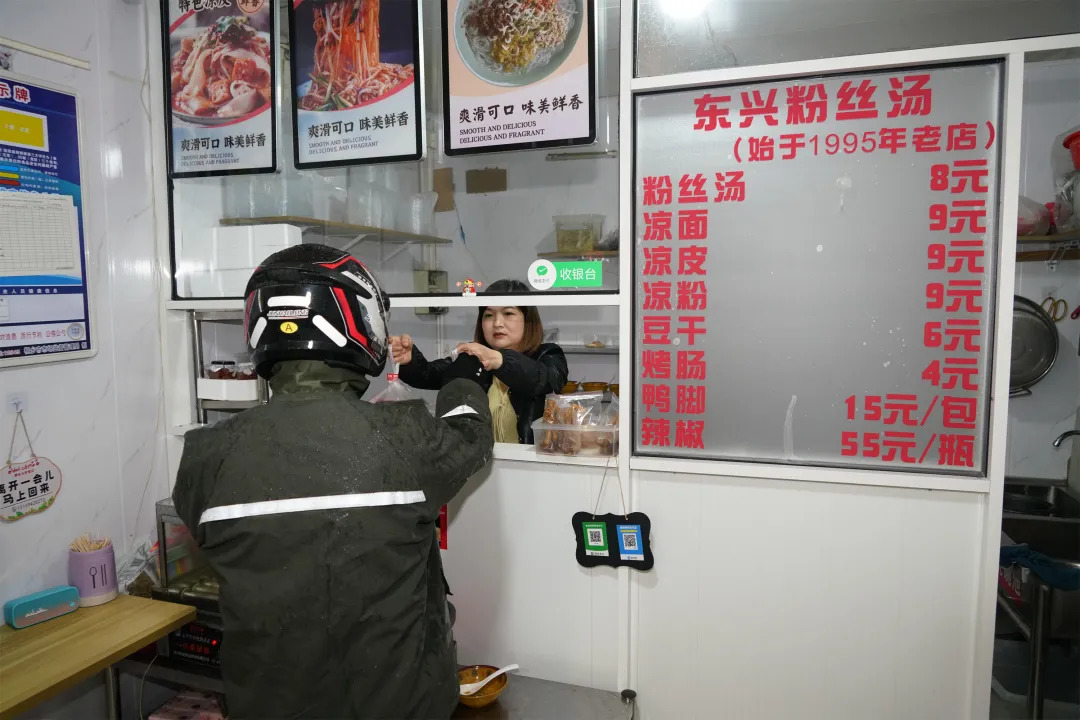 16882443279300.webp 图片