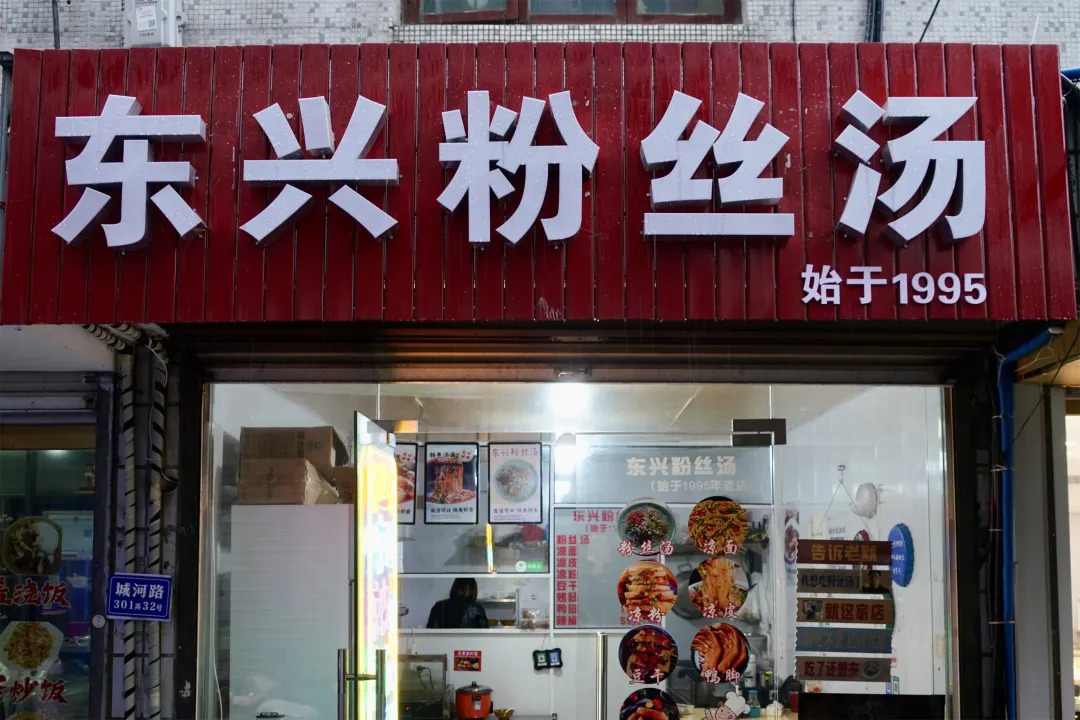 16882443279301.webp 图片