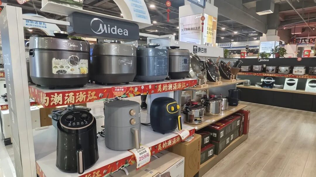 16908895809296.jpeg 图片