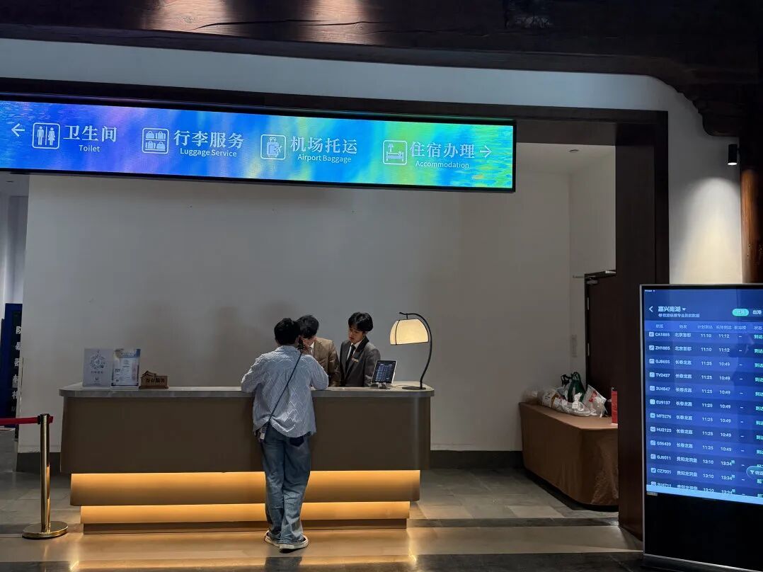 16979698547461.jpeg 图片
