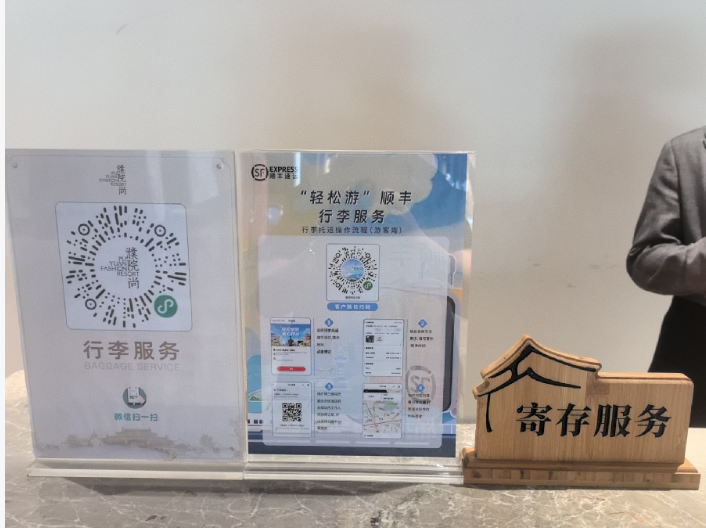 16979698864004.png 图片