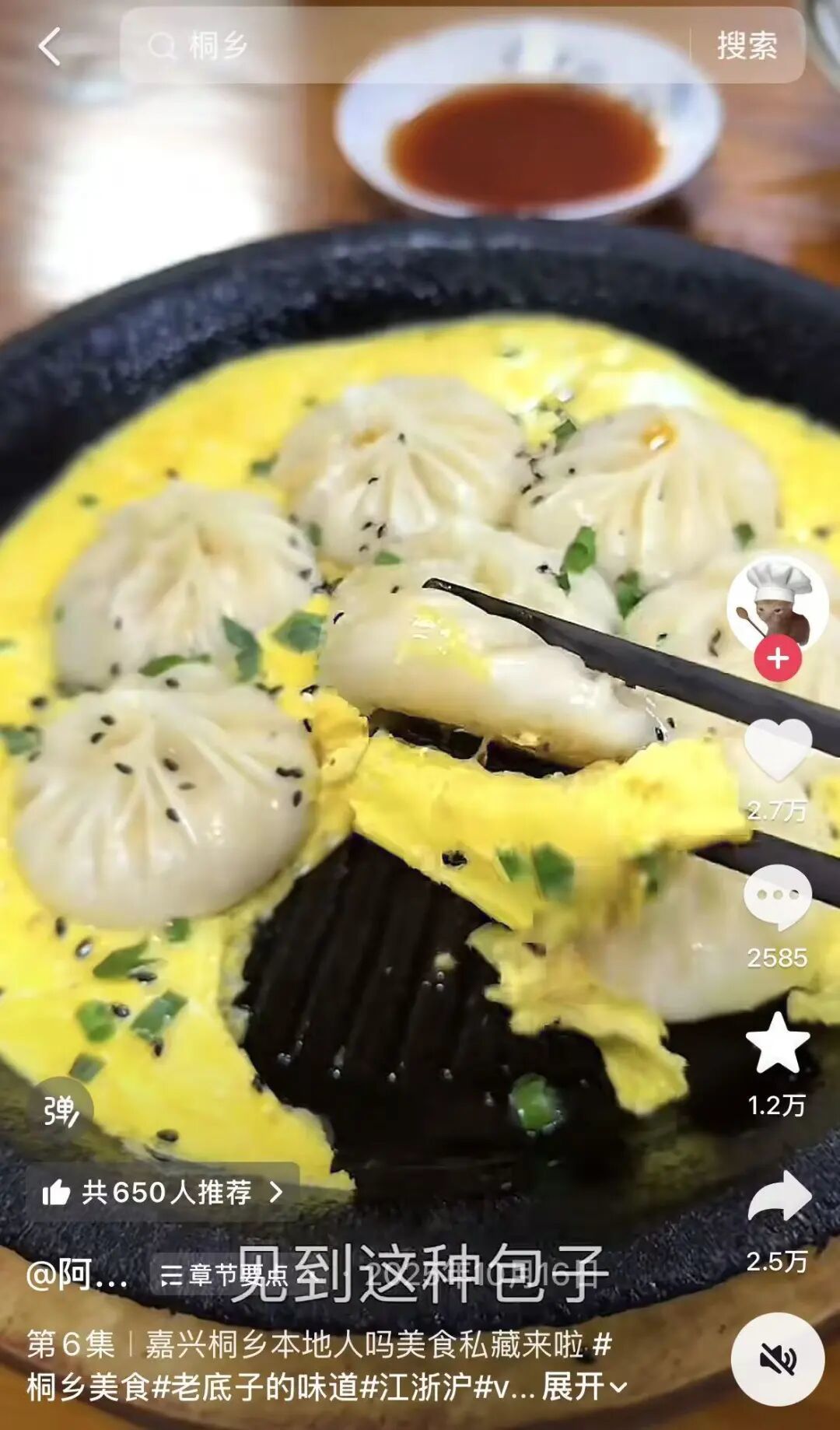 17019427644868.jpeg 图片