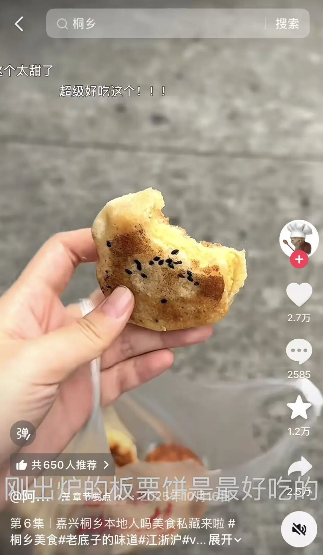 17019427644869.jpeg 图片