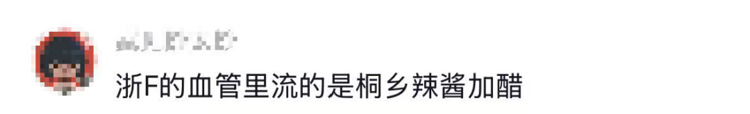 17019427644870.png 图片