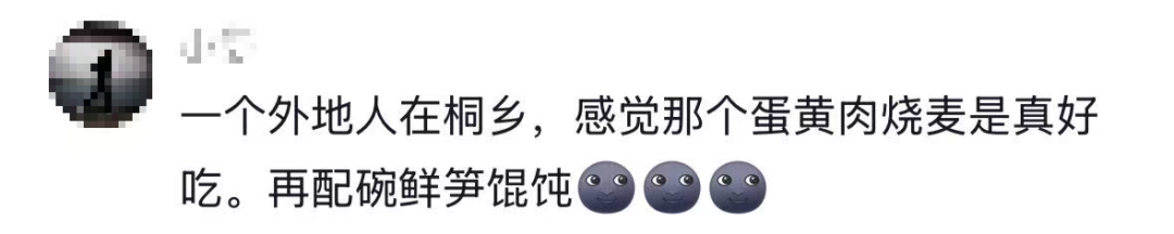 17019427744274.png 图片