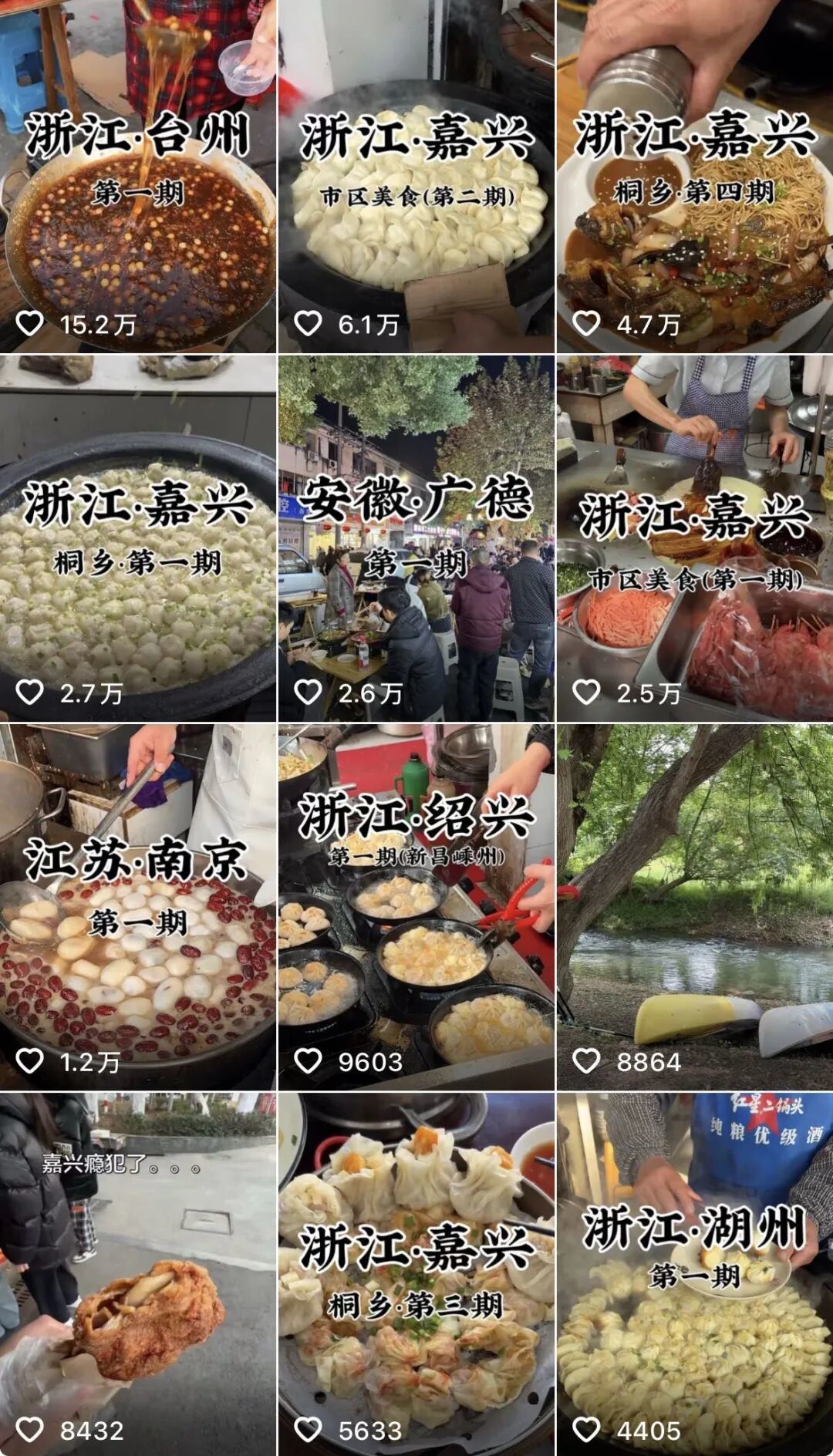17019427779590.jpeg 图片