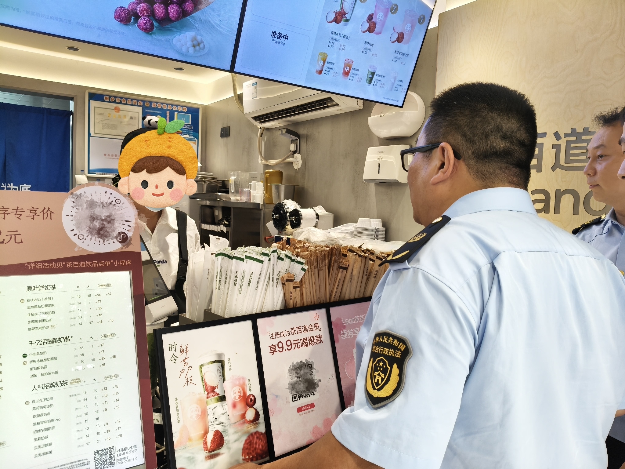 微信图片_20260604104801_10158_356_副本.jpg