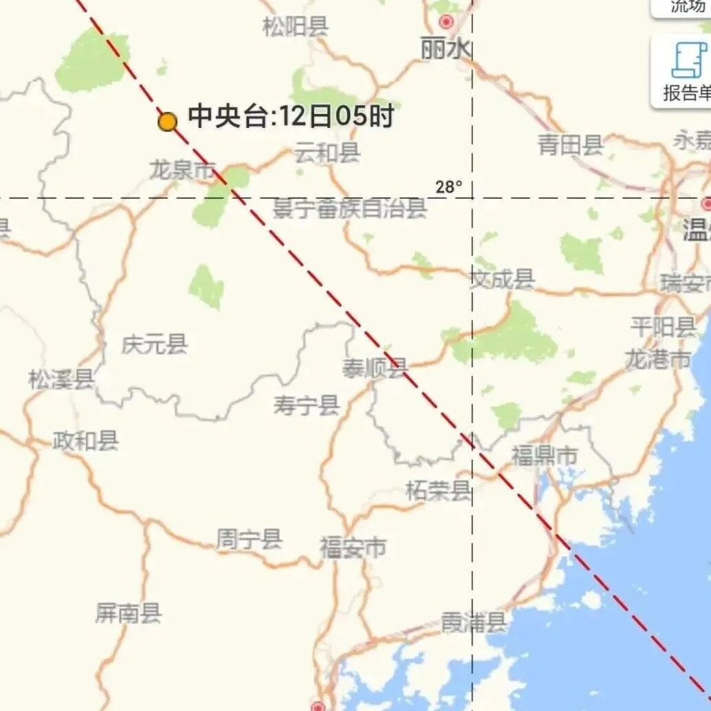17368996205394.webp 图片