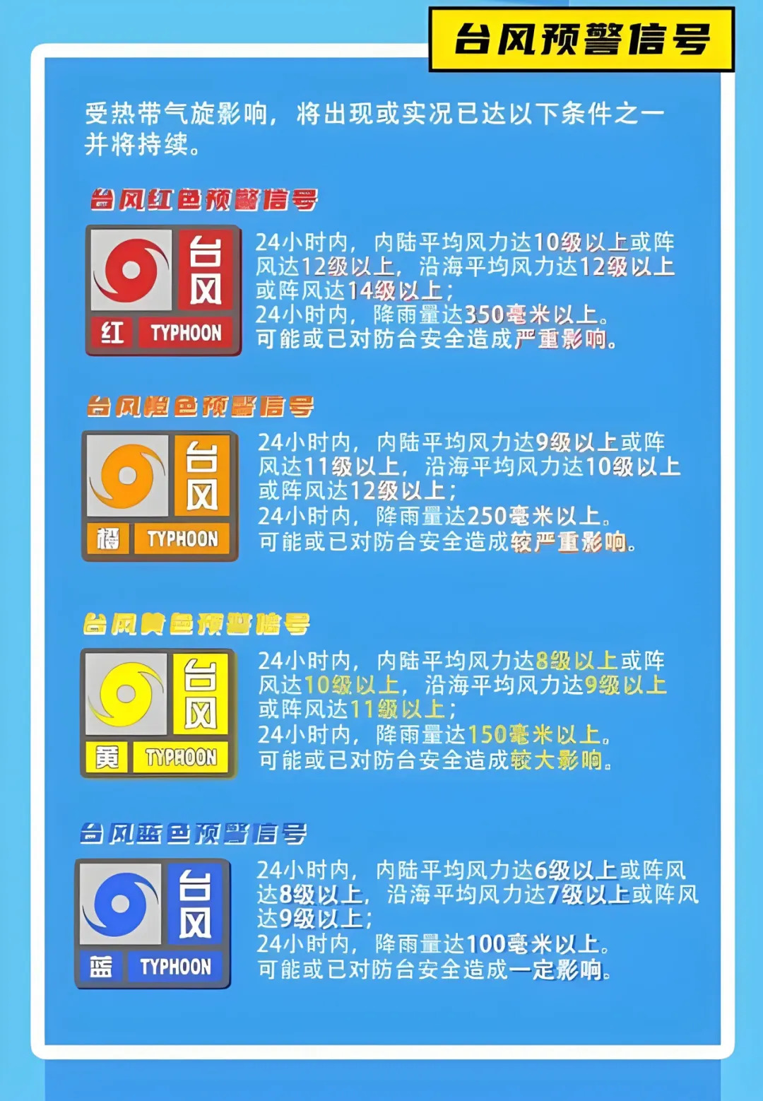 17368996387536.webp 图片