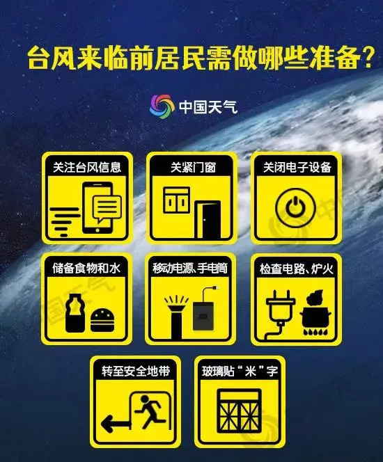 17368996387537.webp 图片