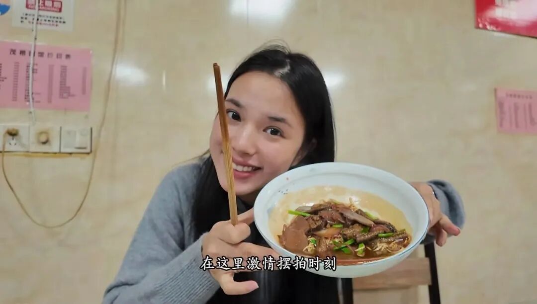 16863860210885.jpeg 图片
