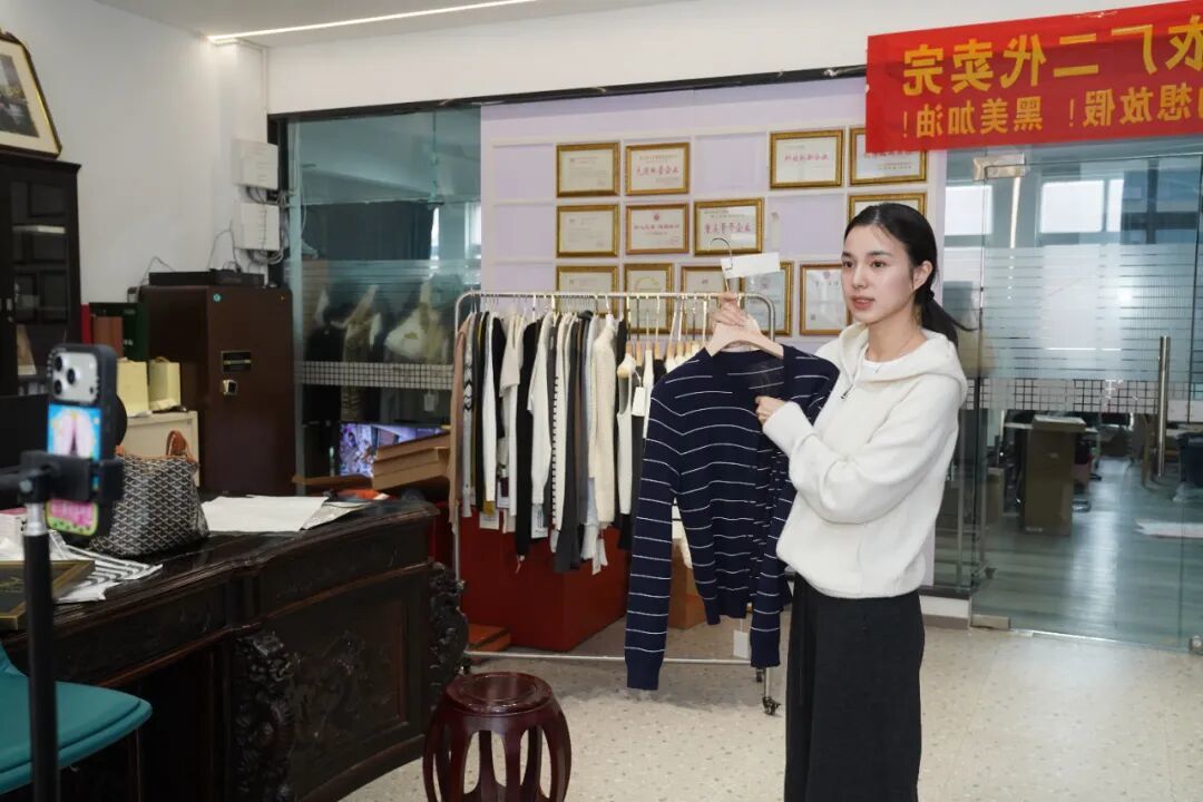 16863860284869.jpeg 图片