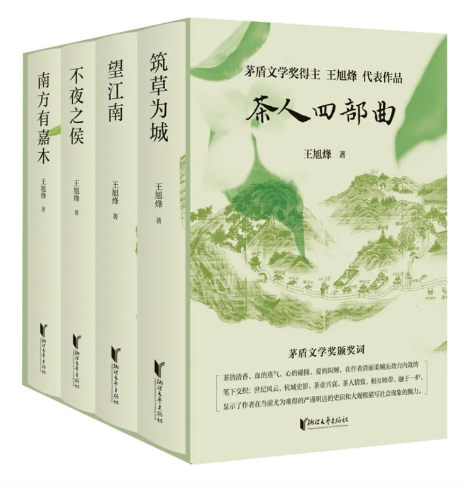 16907888584850.webp 图片