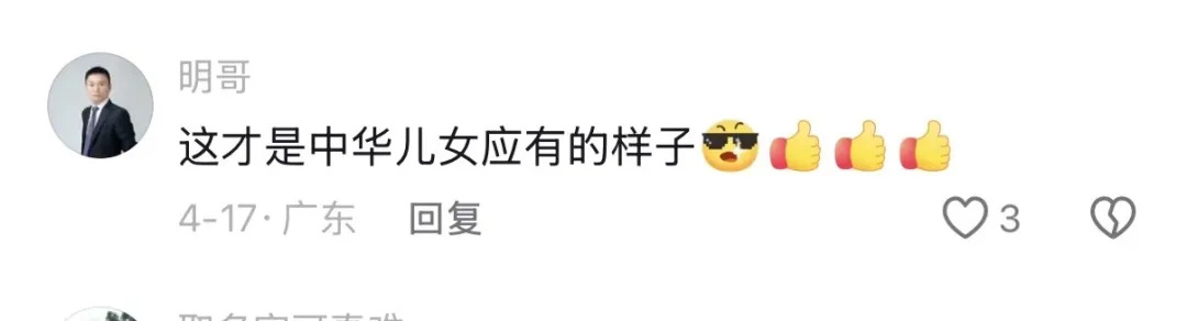 16937606664645.webp 图片