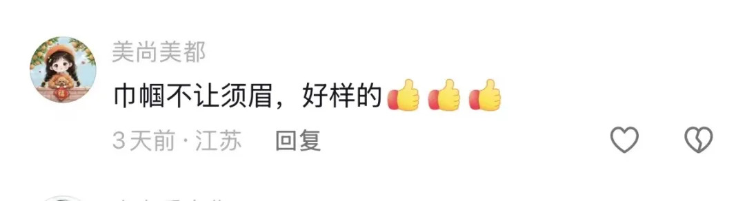 16937606664646.webp 图片