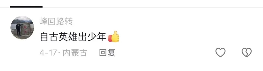 16937606786948.webp 图片